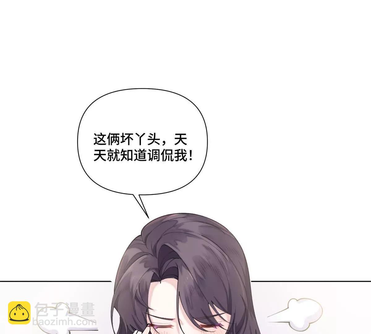 53 燥郁期17