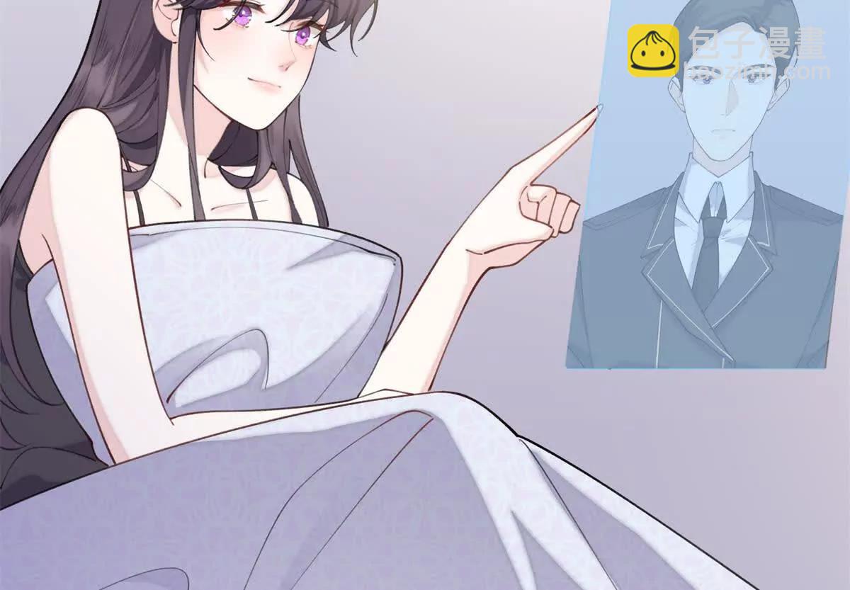 53 燥郁期22