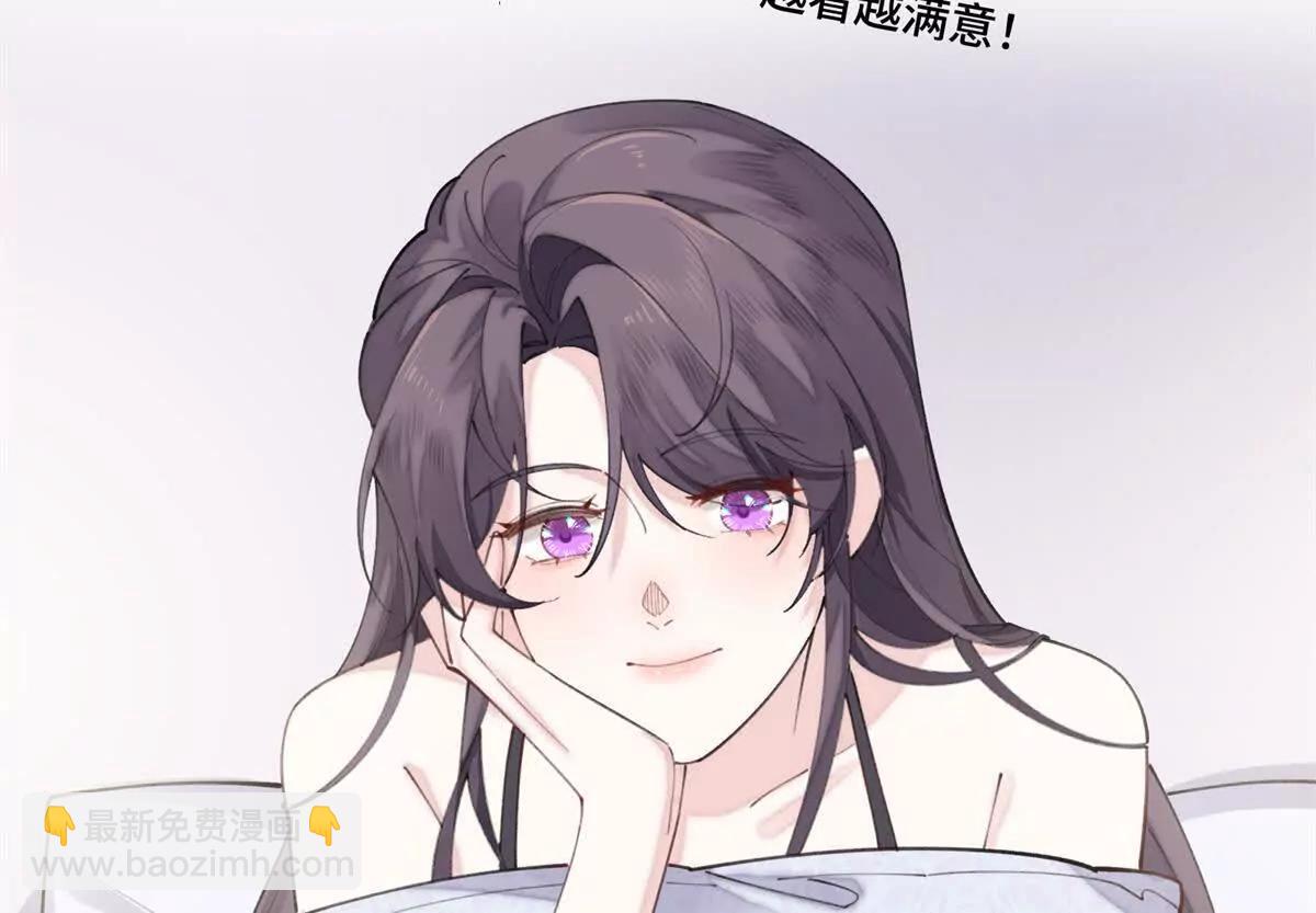 53 燥郁期24