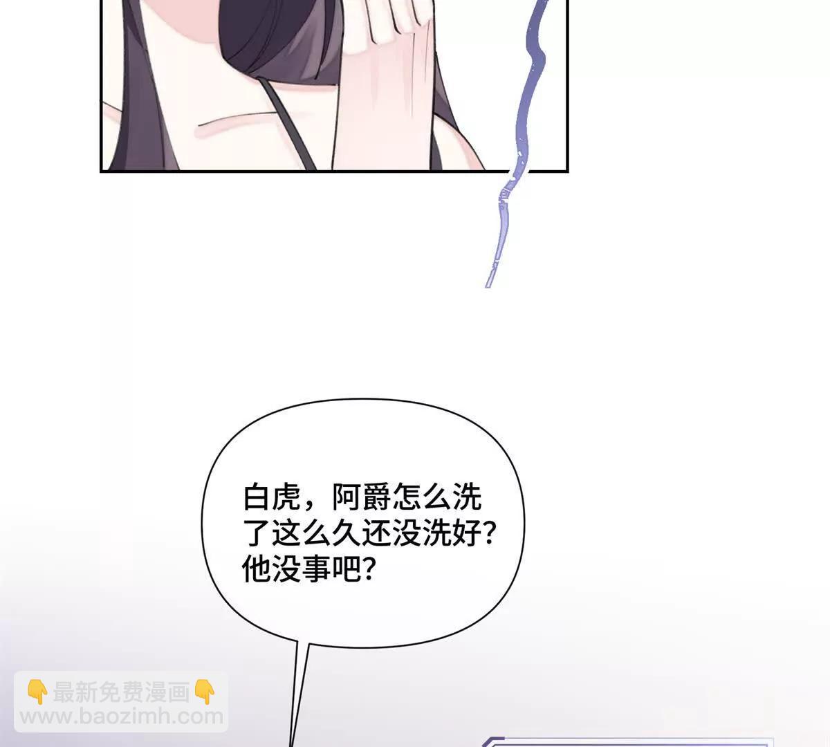 53 燥郁期27
