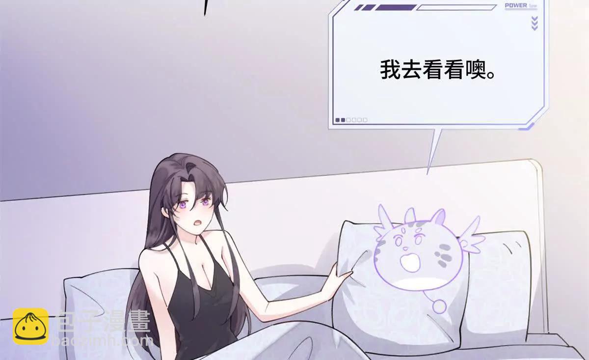 53 燥郁期28