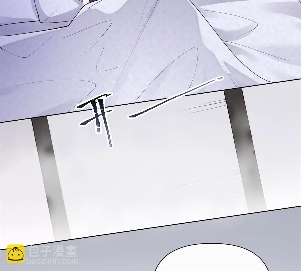 53 燥郁期29