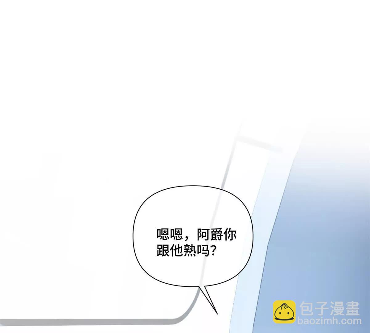 53 燥郁期3