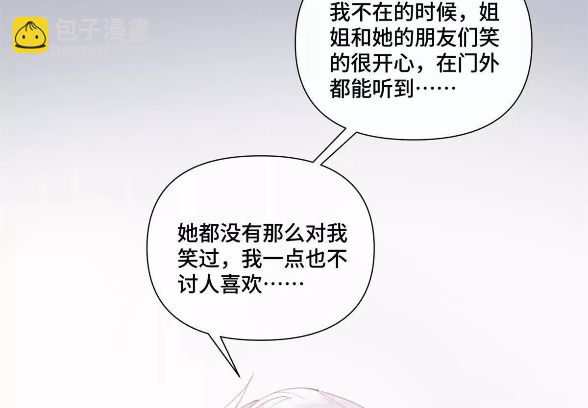 53 燥郁期30