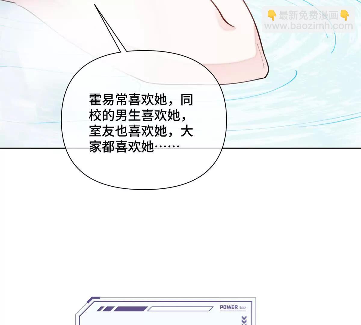 53 燥郁期35
