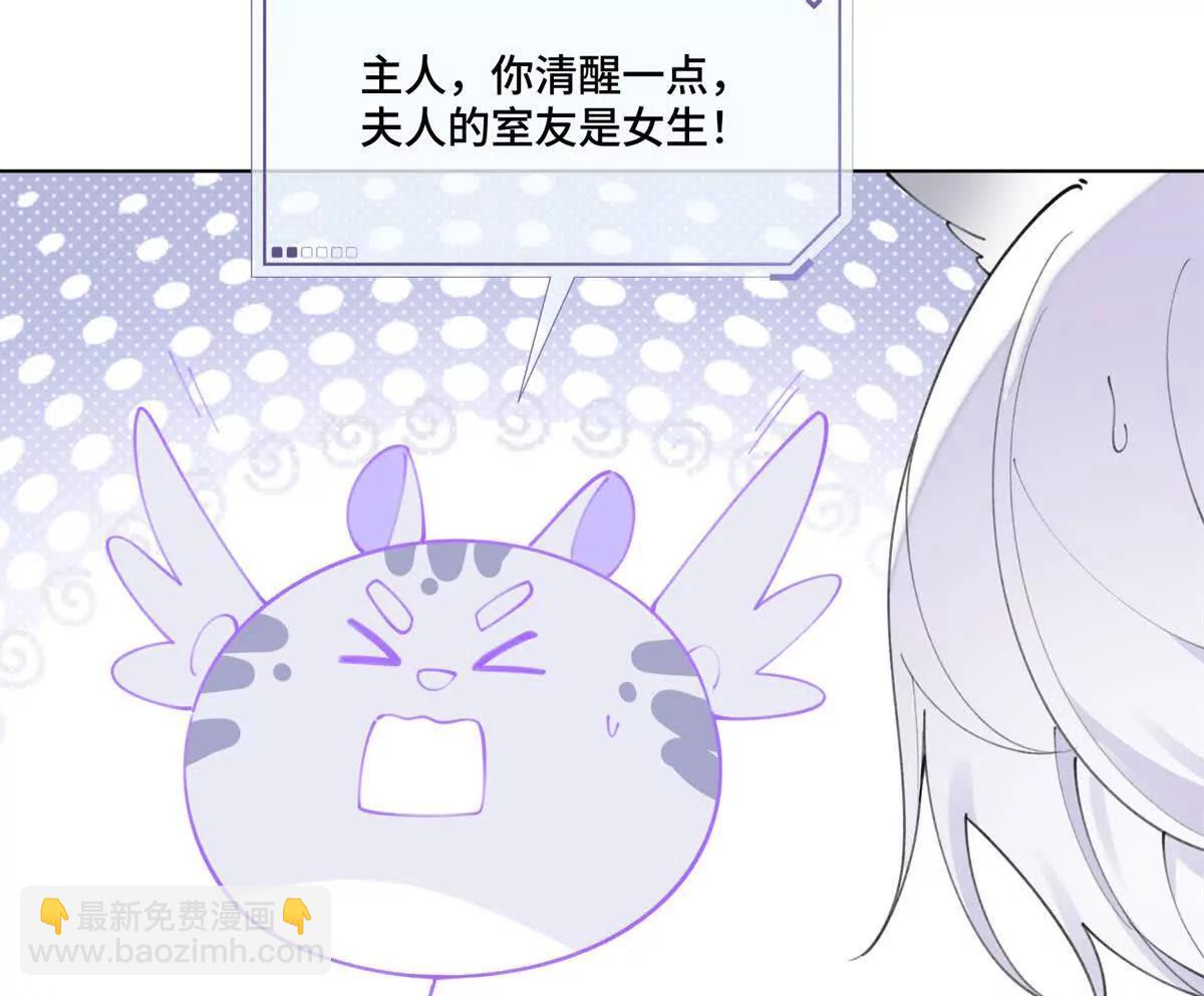 53 燥郁期36