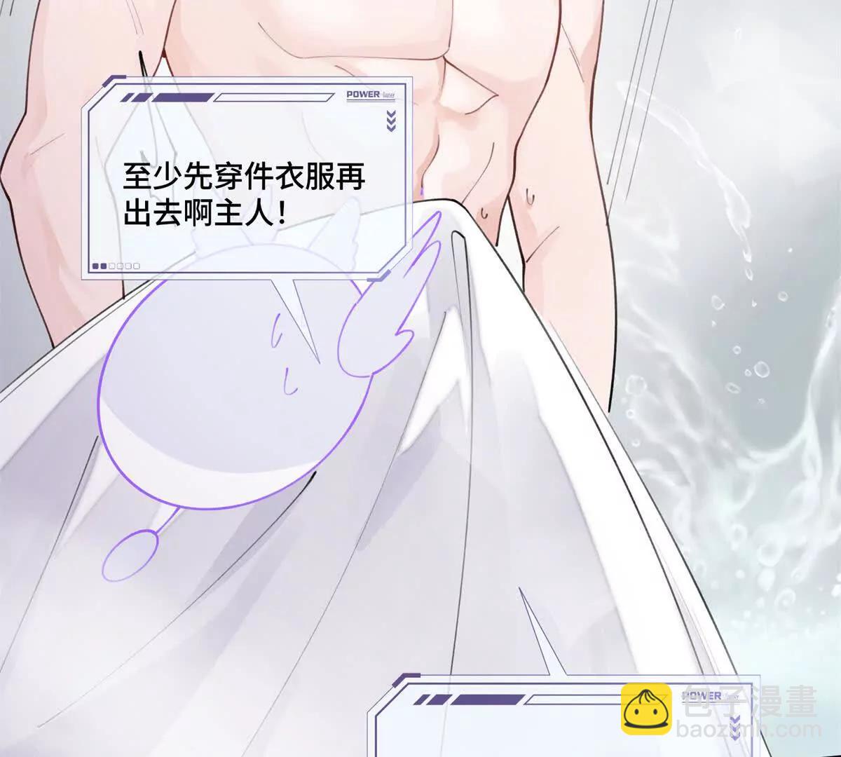 53 燥郁期41
