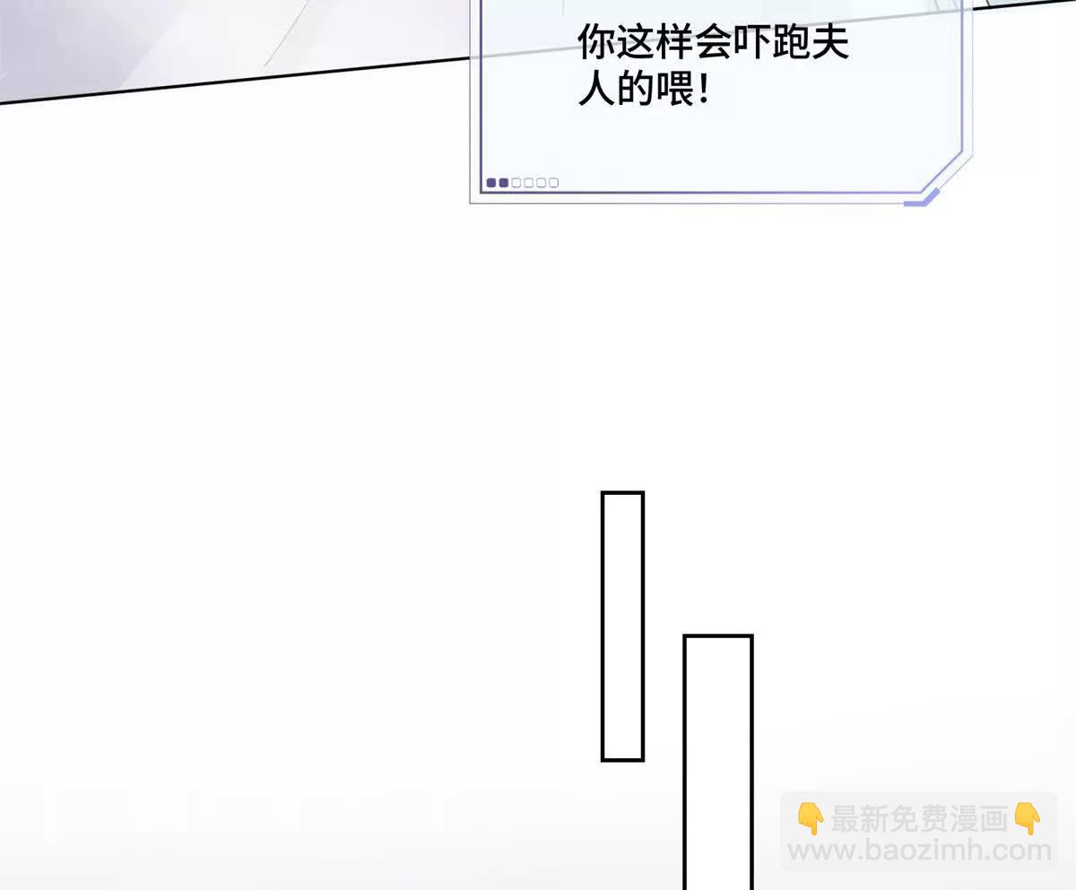 53 燥郁期42