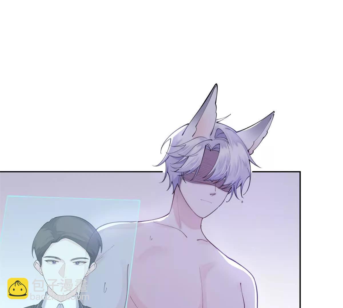 53 燥郁期45