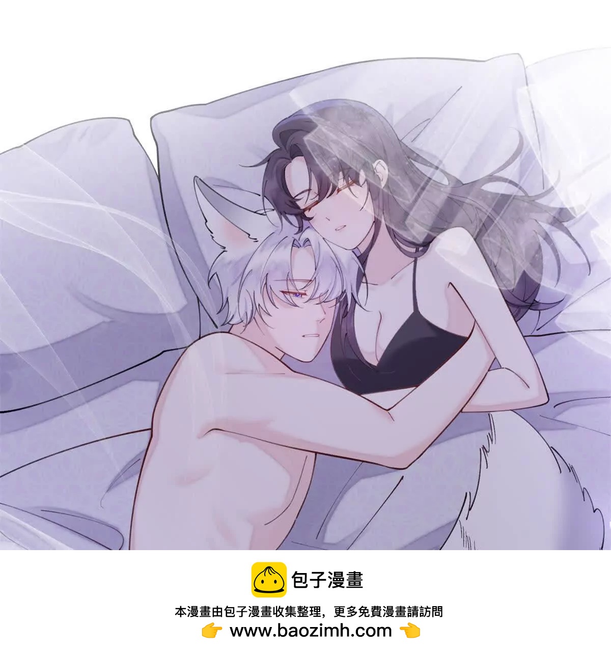 53 燥郁期49