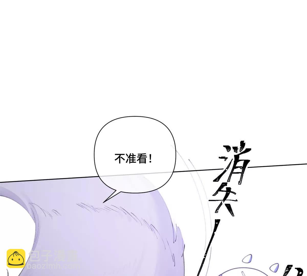 53 燥郁期51