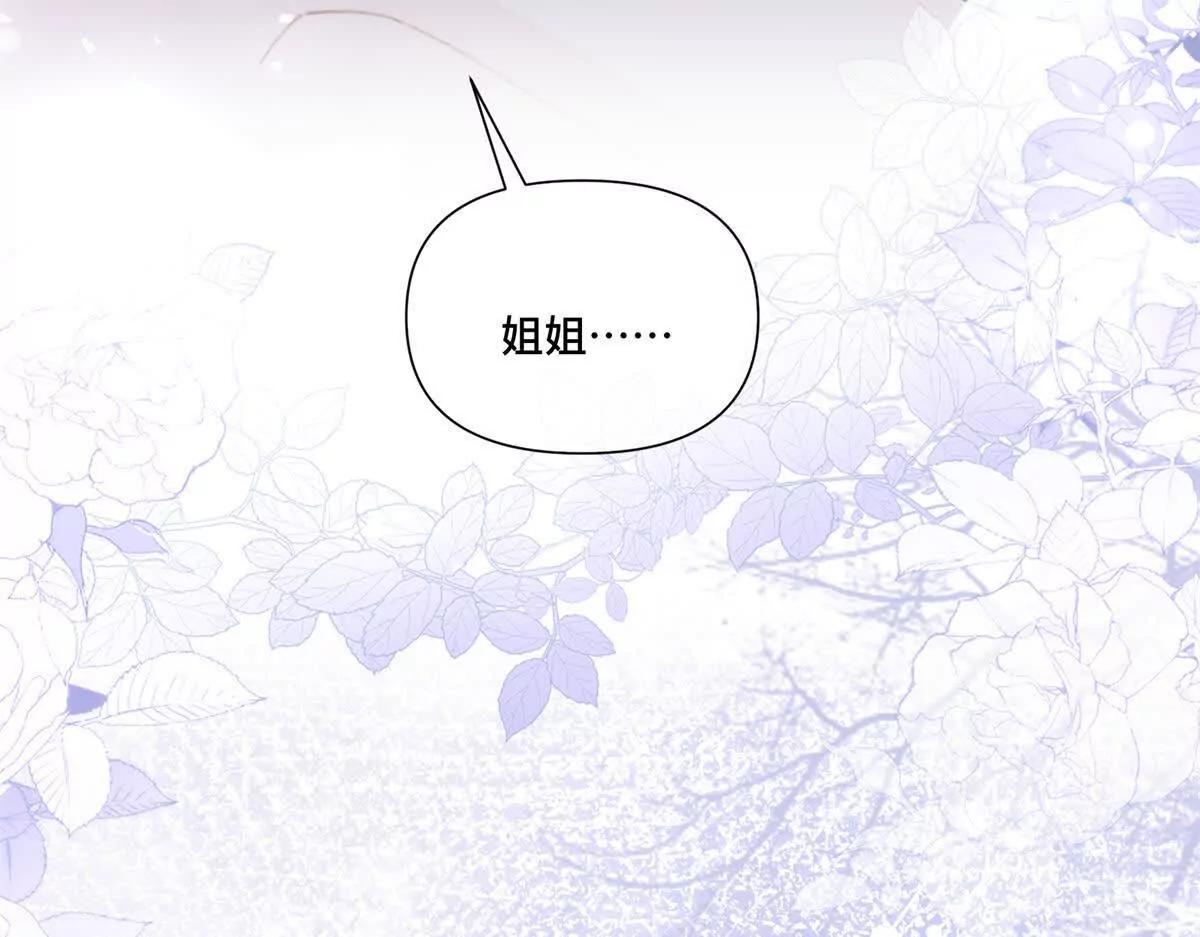 53 燥郁期56