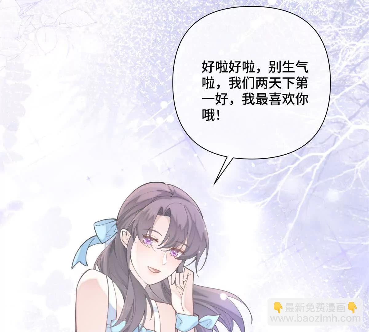53 燥郁期57