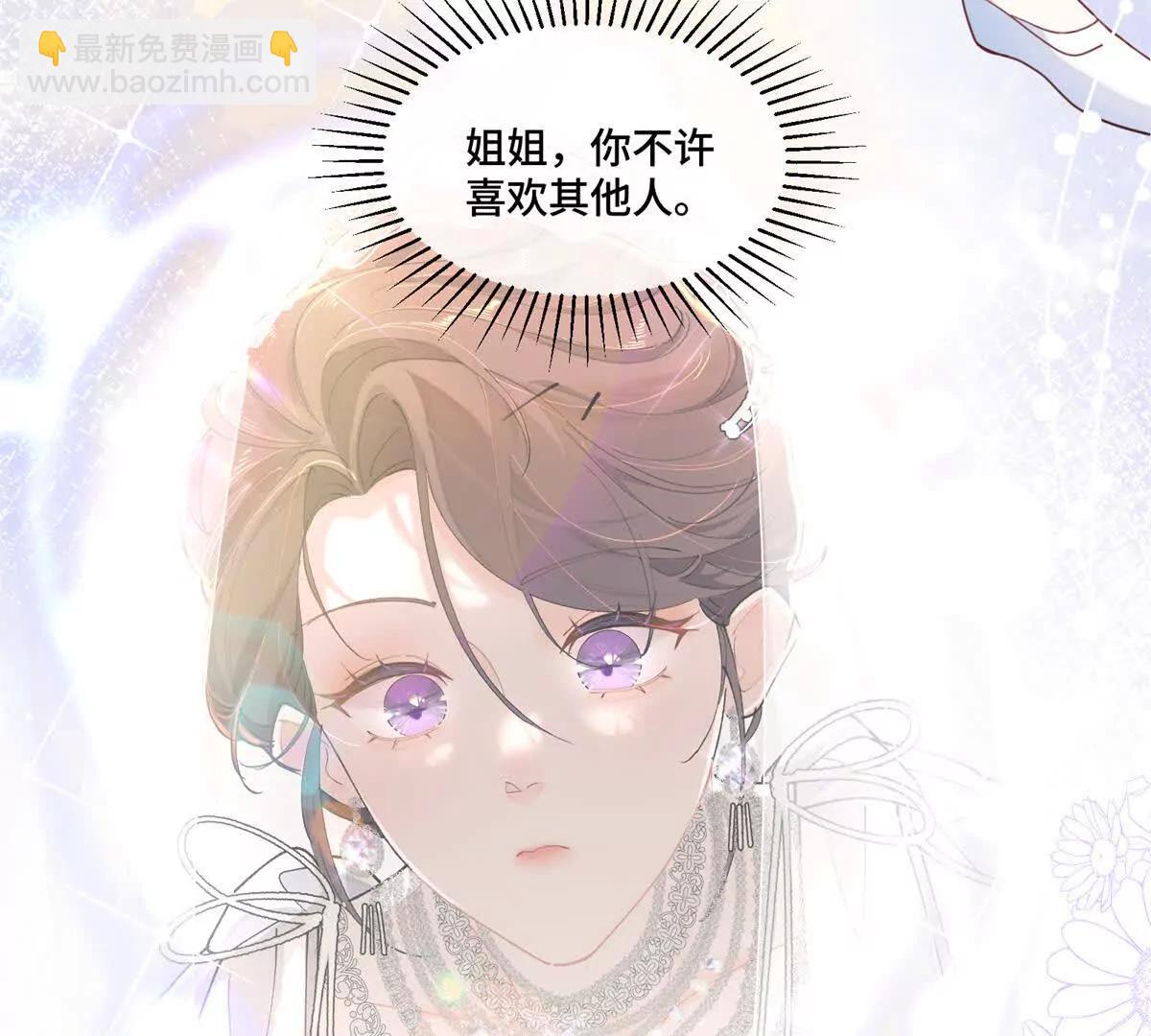 53 燥郁期59