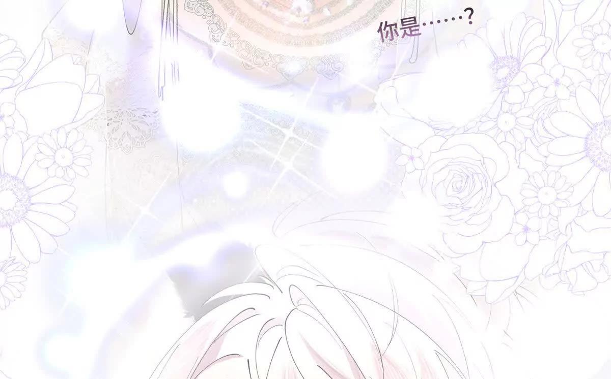 53 燥郁期60