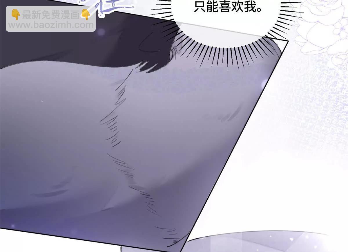 53 燥郁期62