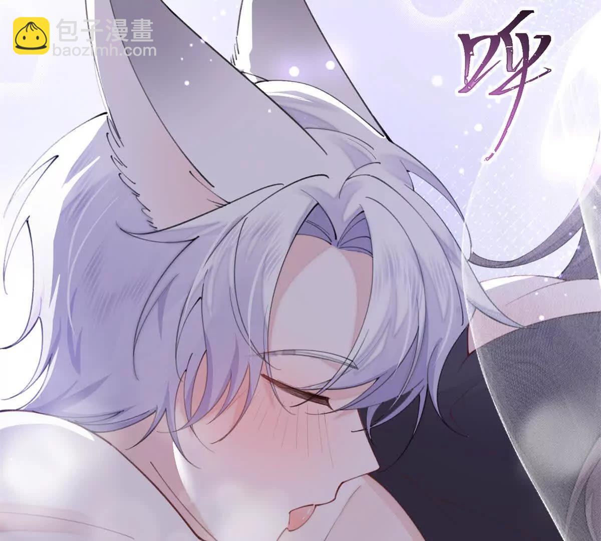 53 燥郁期74