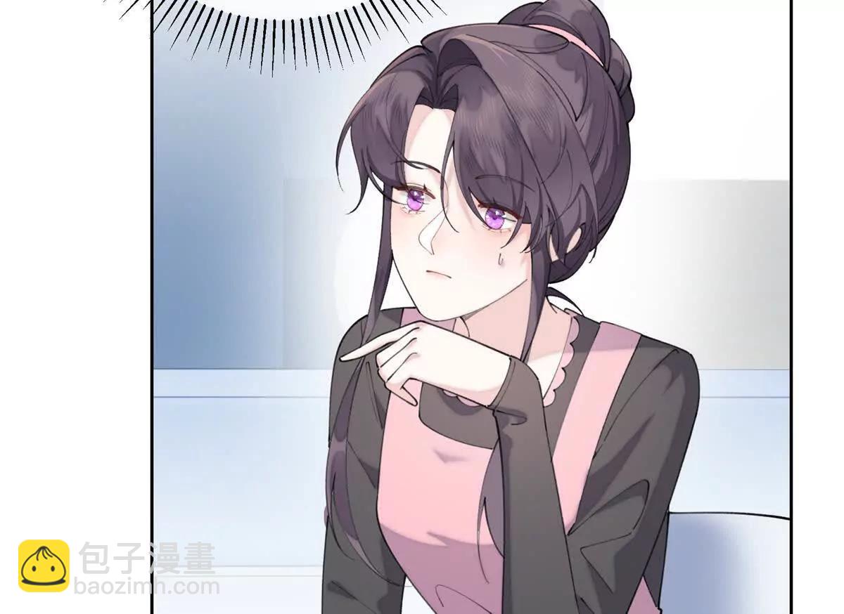 53 燥郁期8