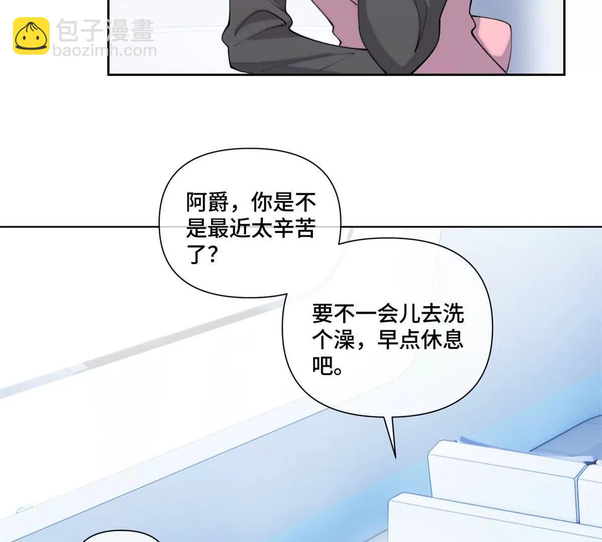 53 燥郁期9