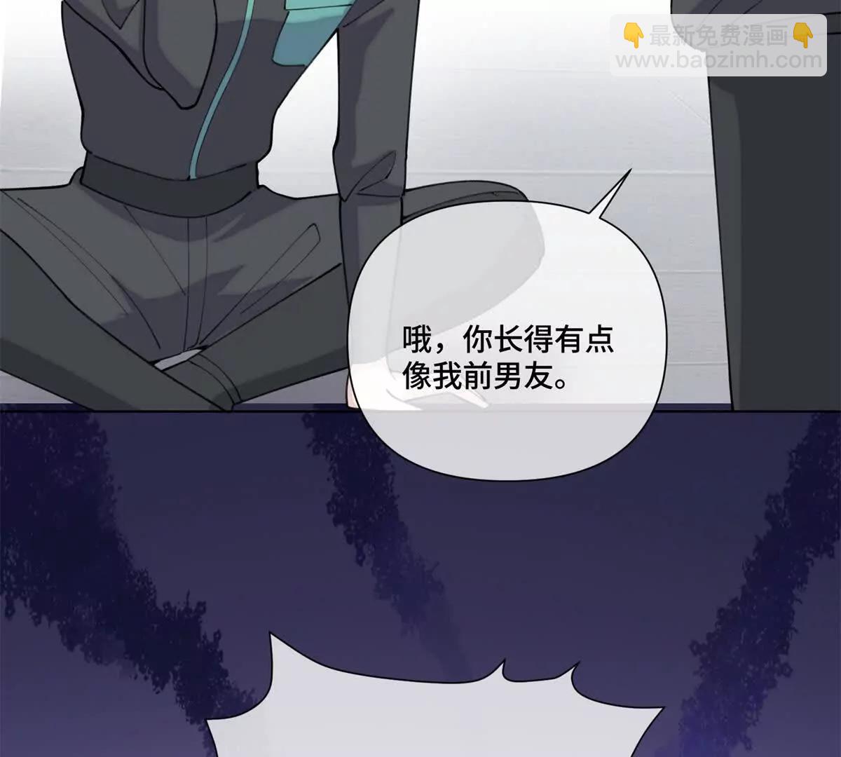 54 你就不能喂我么13