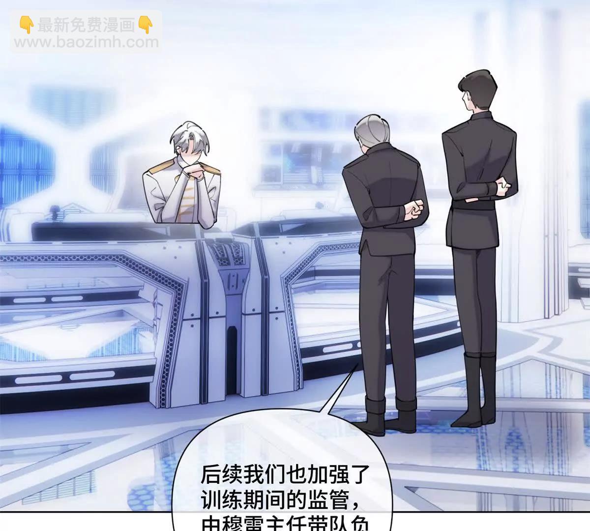 54 你就不能喂我么21