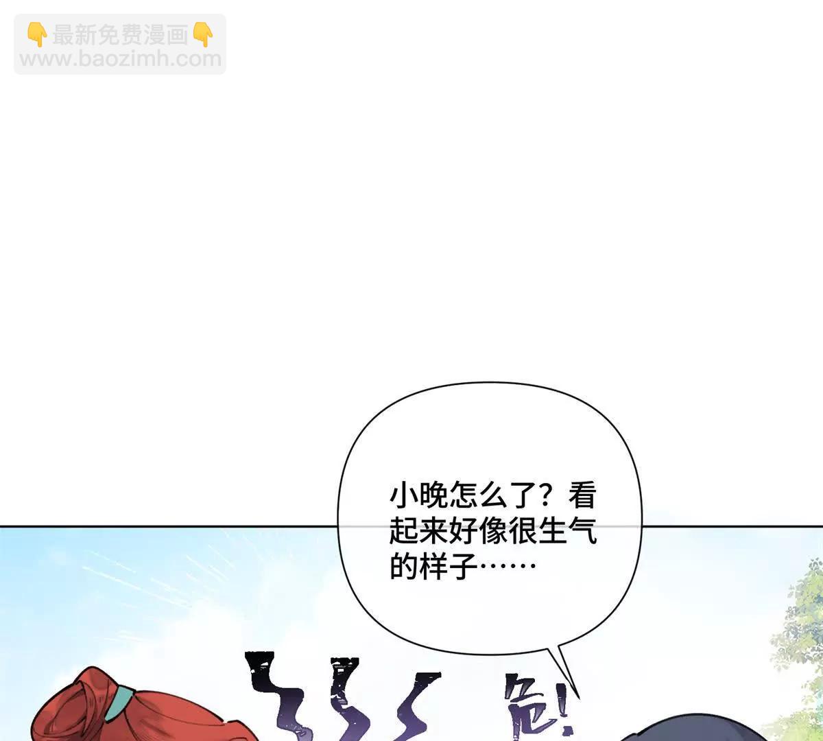 54 你就不能喂我么3