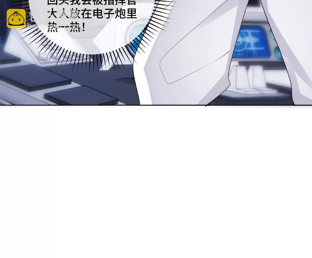 54 你就不能喂我么30