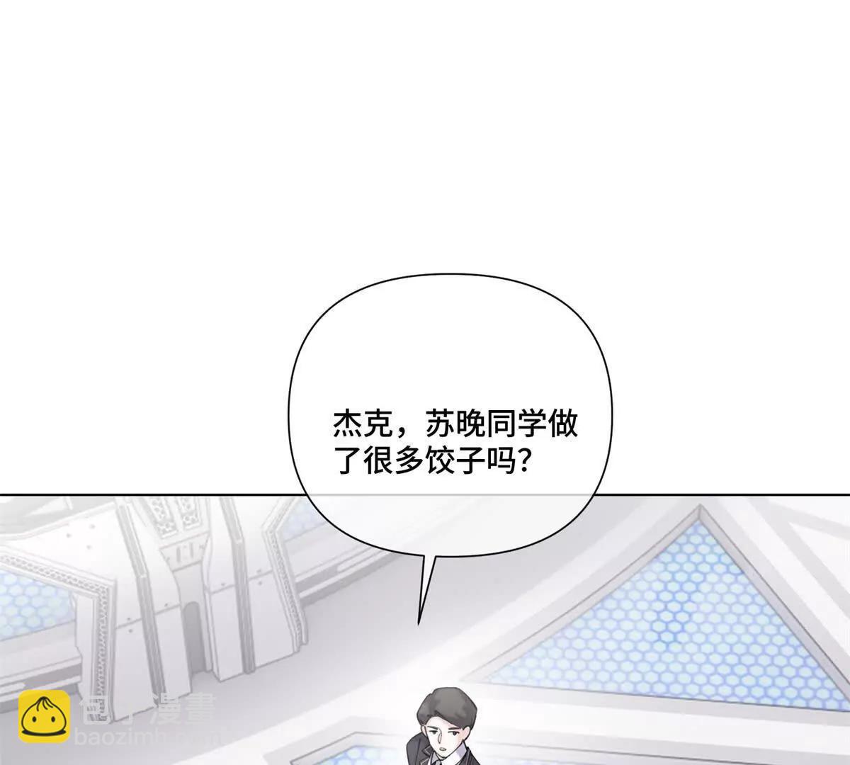 54 你就不能喂我么31