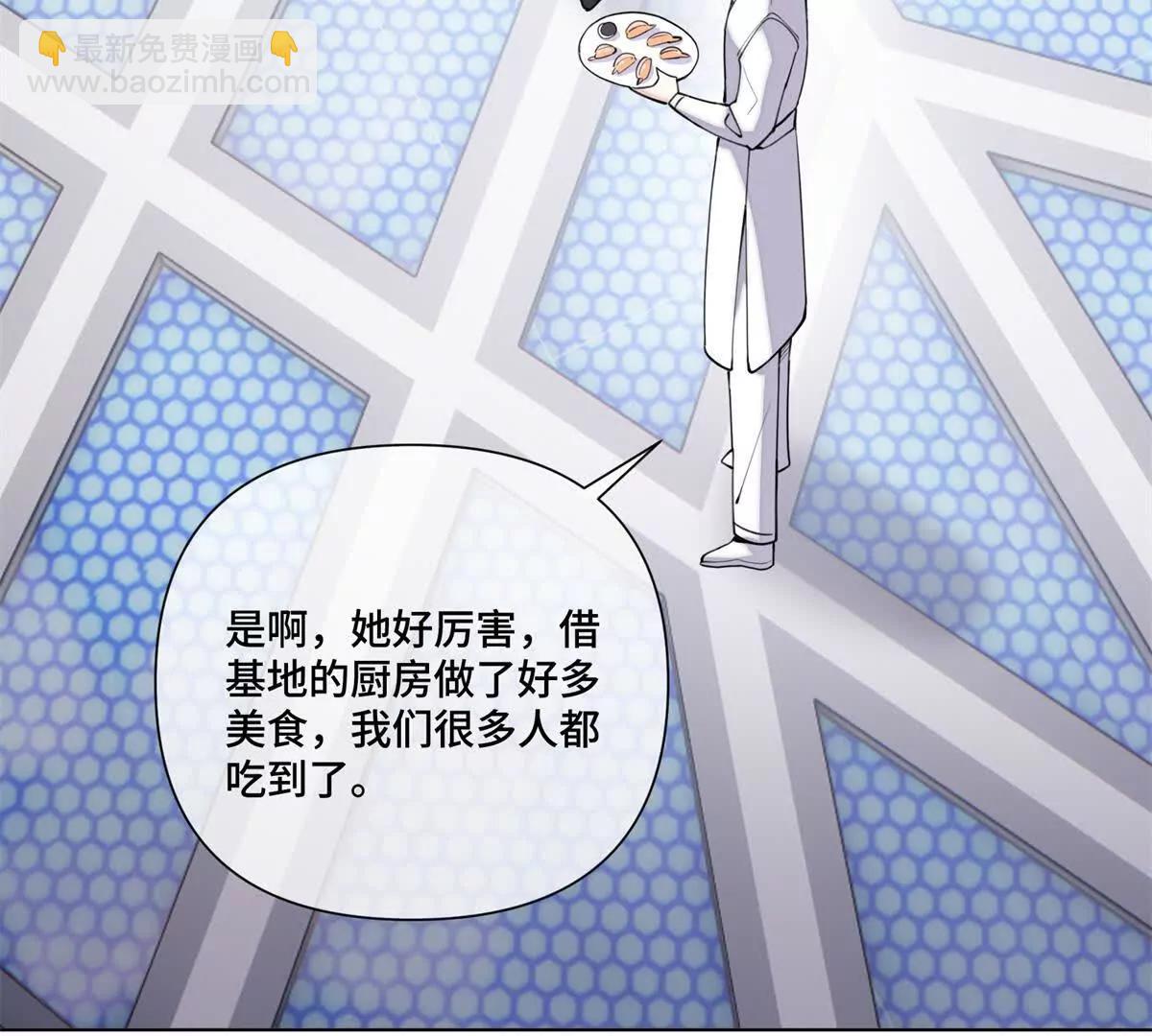 54 你就不能喂我么33