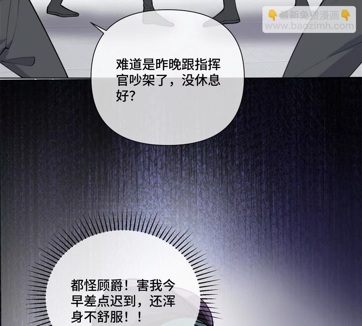 54 你就不能喂我么5