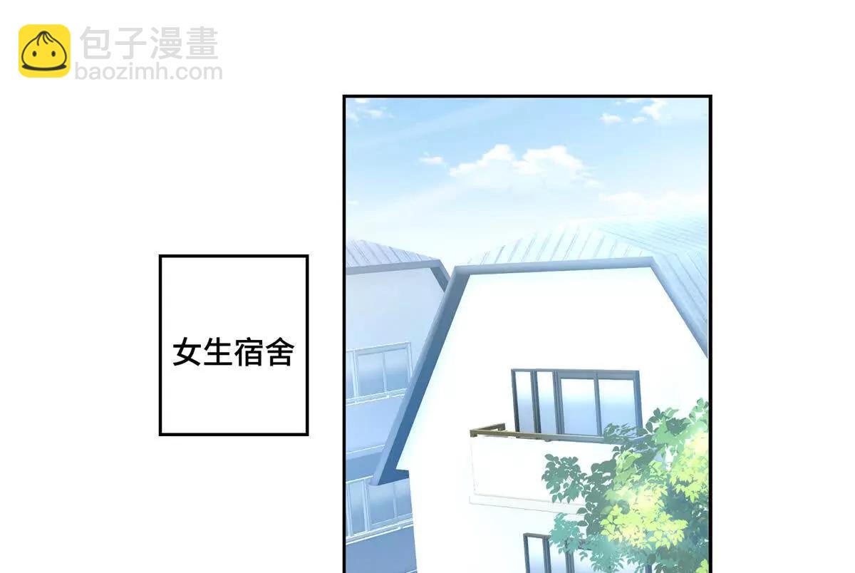 54 你就不能喂我么56