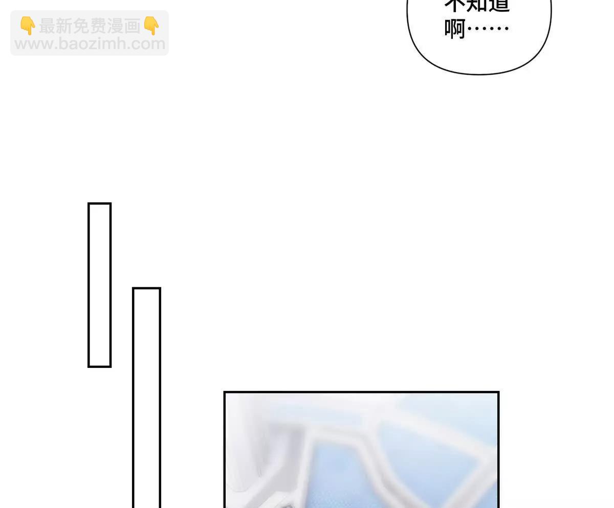 54 你就不能喂我么68
