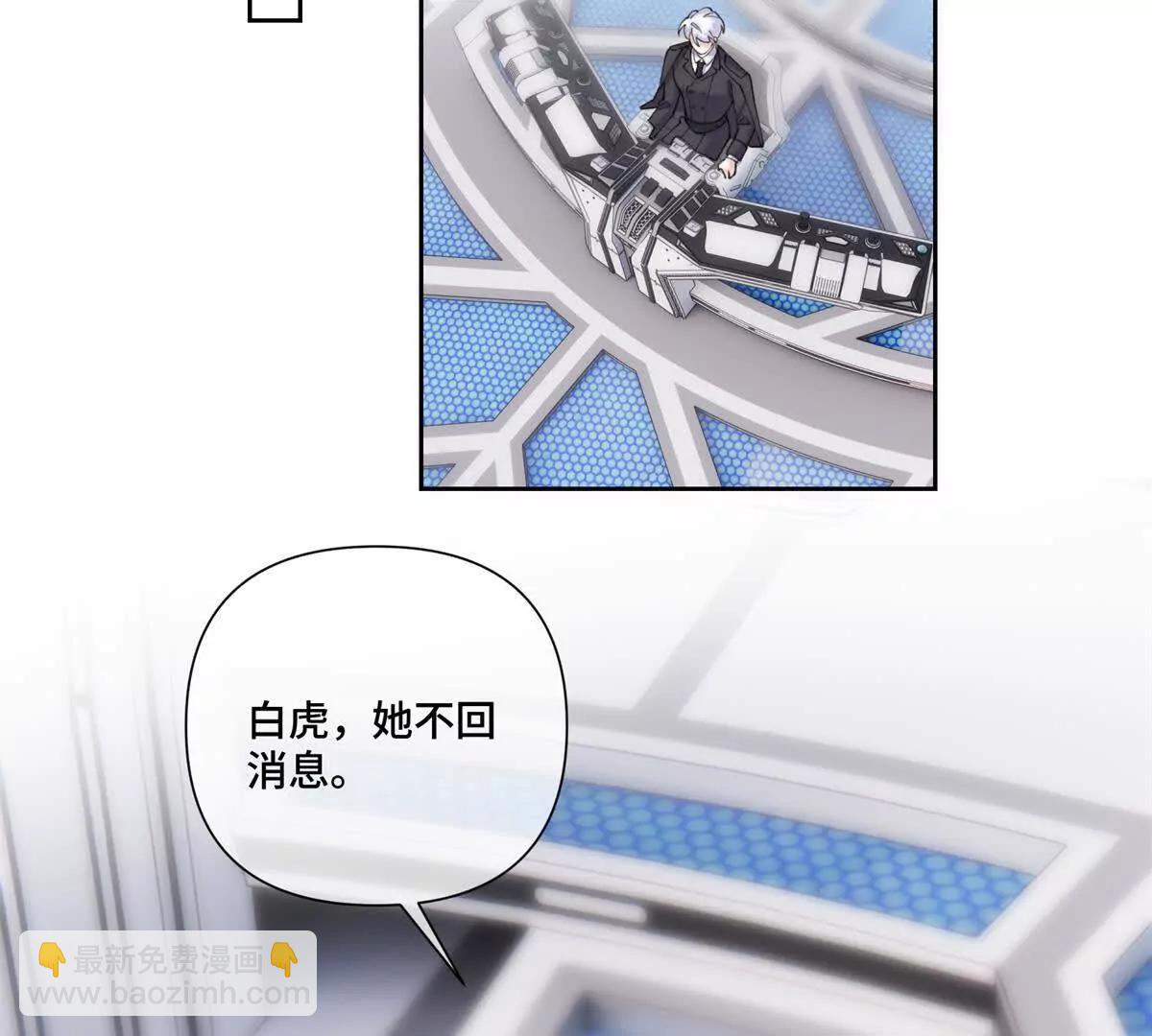 54 你就不能喂我么69
