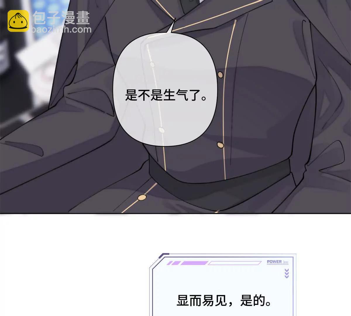 54 你就不能喂我么71