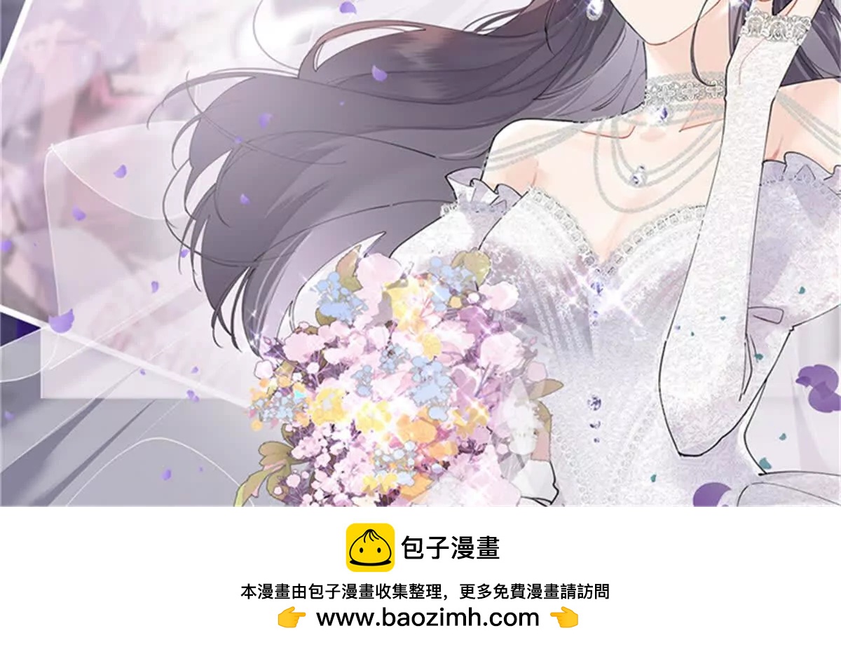 54 你就不能喂我么74
