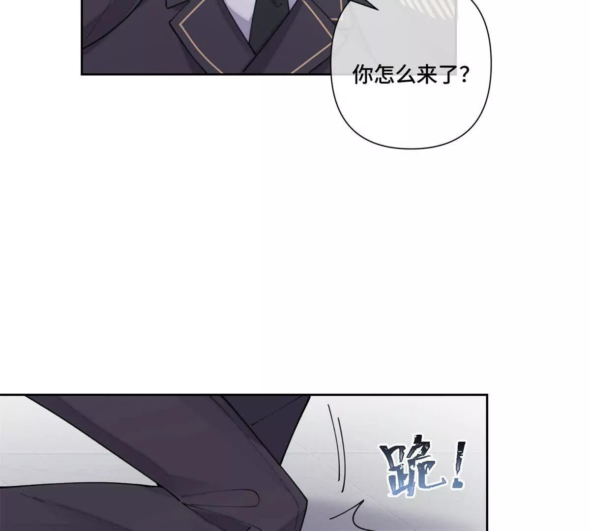 55 给我摸摸你的耳朵25