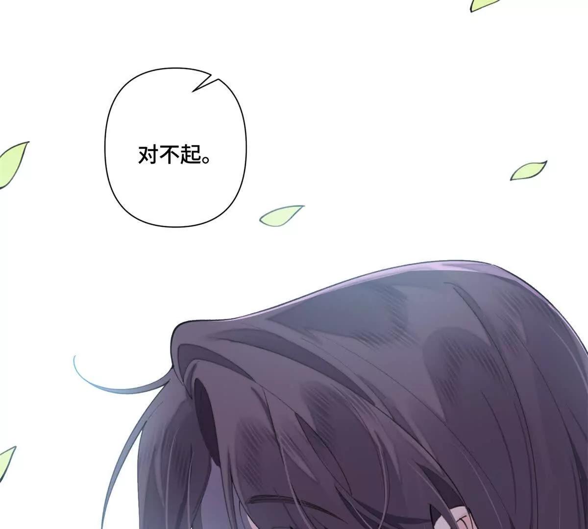 55 给我摸摸你的耳朵29