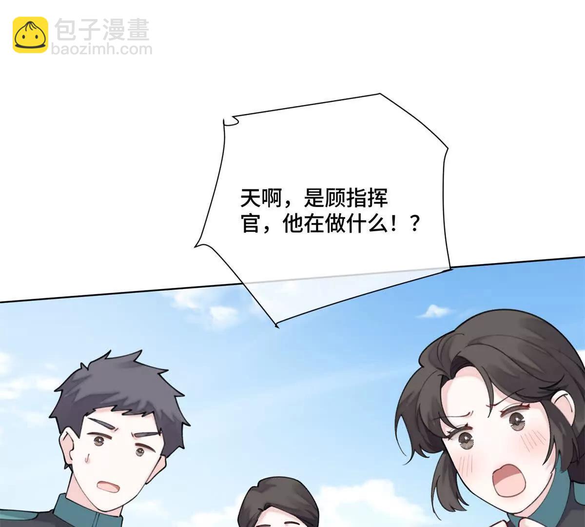 55 给我摸摸你的耳朵31