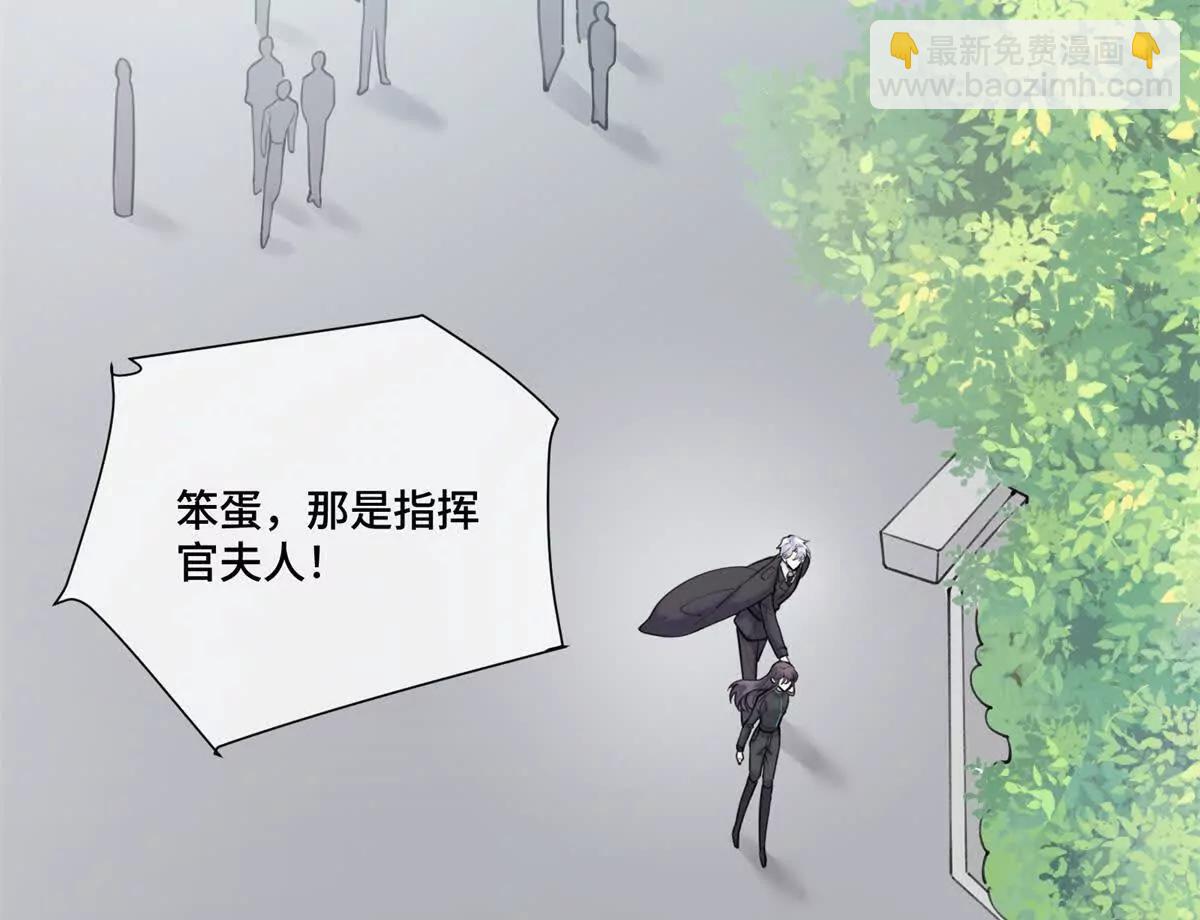 55 给我摸摸你的耳朵37
