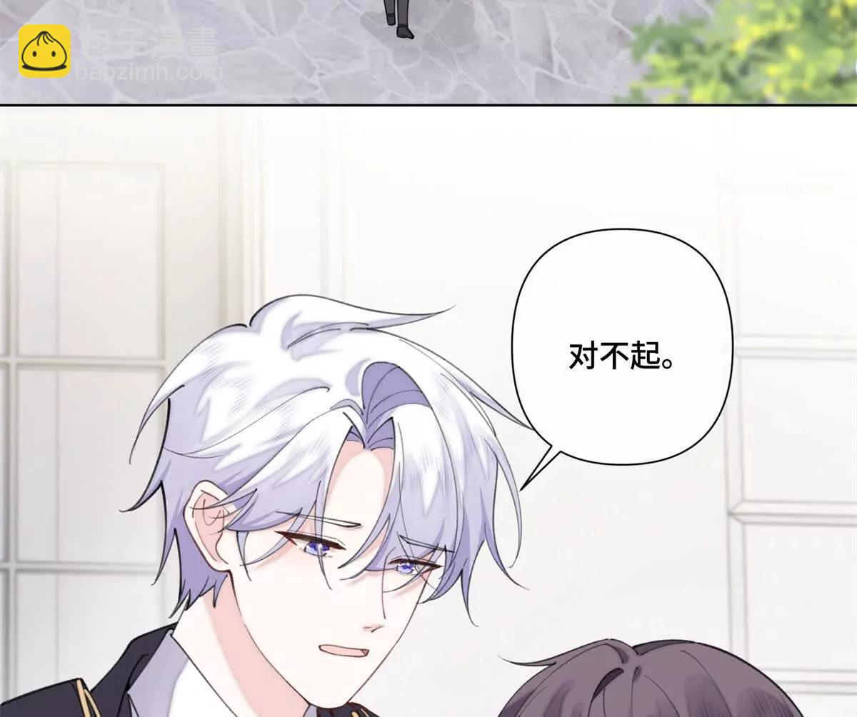 55 给我摸摸你的耳朵47