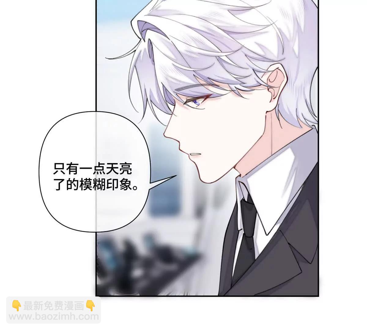 55 给我摸摸你的耳朵5