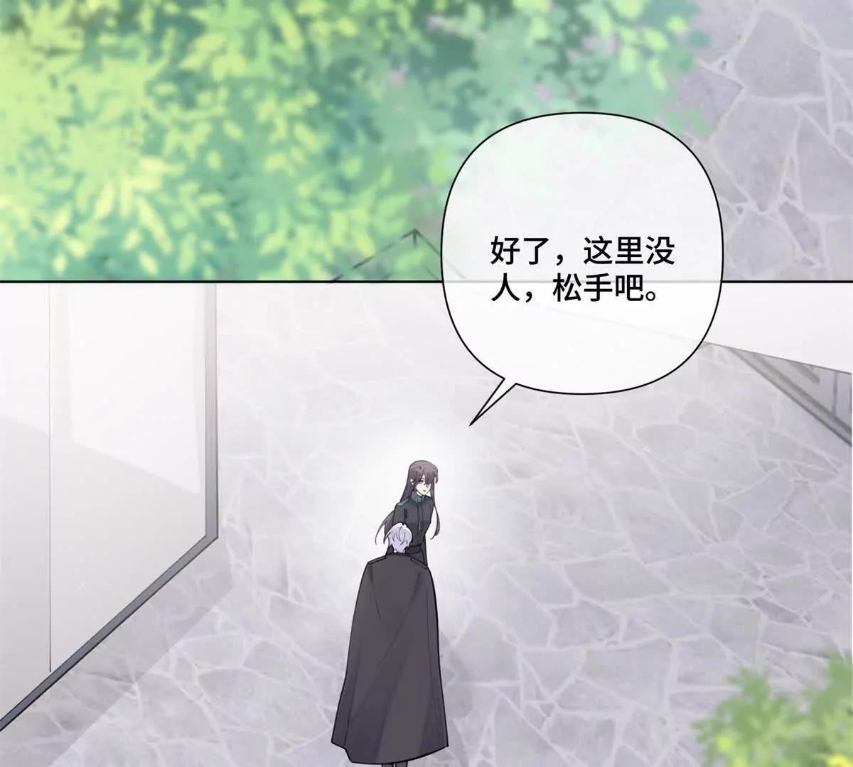 55 给我摸摸你的耳朵50