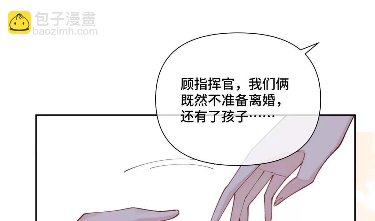 55 给我摸摸你的耳朵55