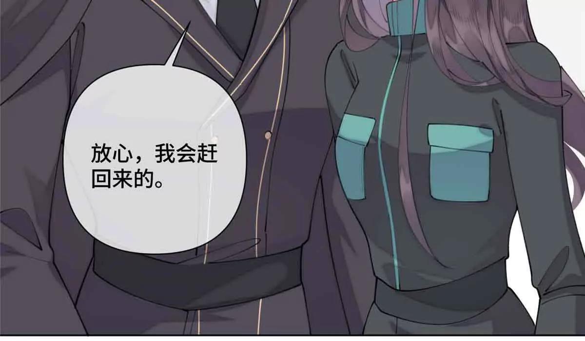 56 都是金主爸爸10