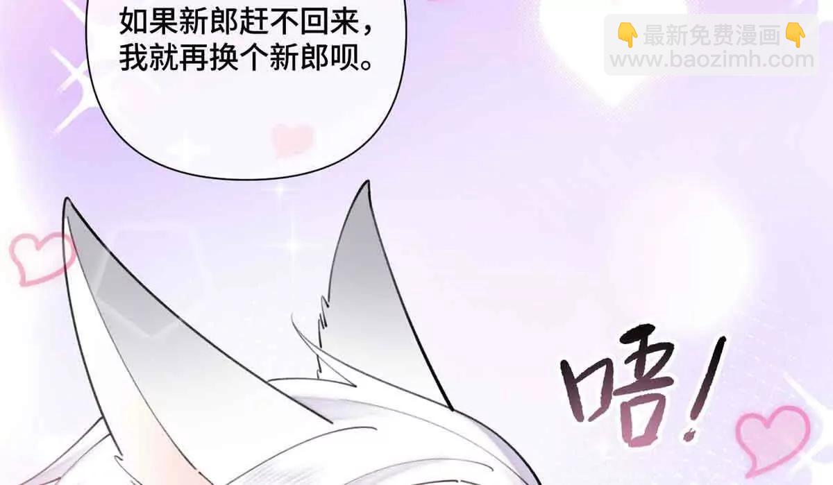 56 都是金主爸爸12