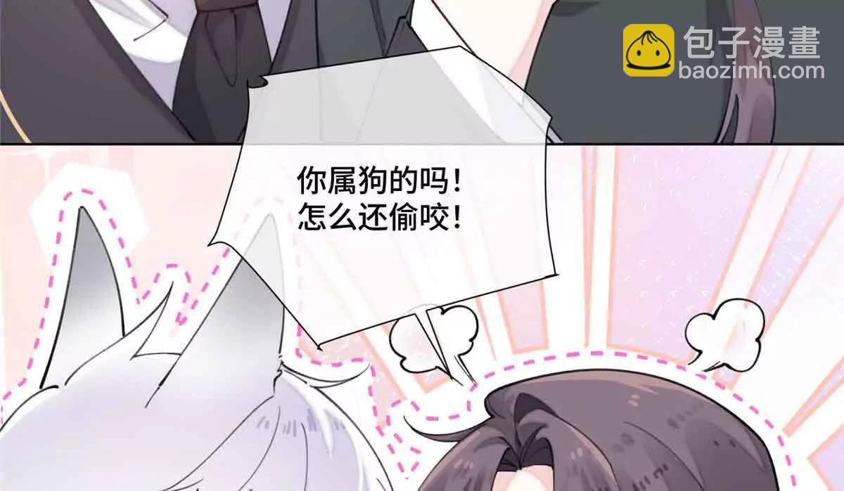 56 都是金主爸爸14
