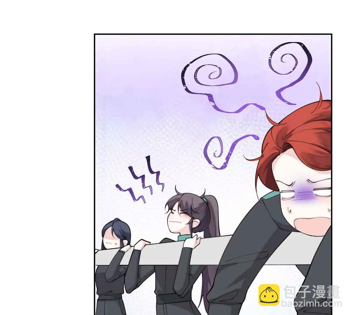 56 都是金主爸爸21