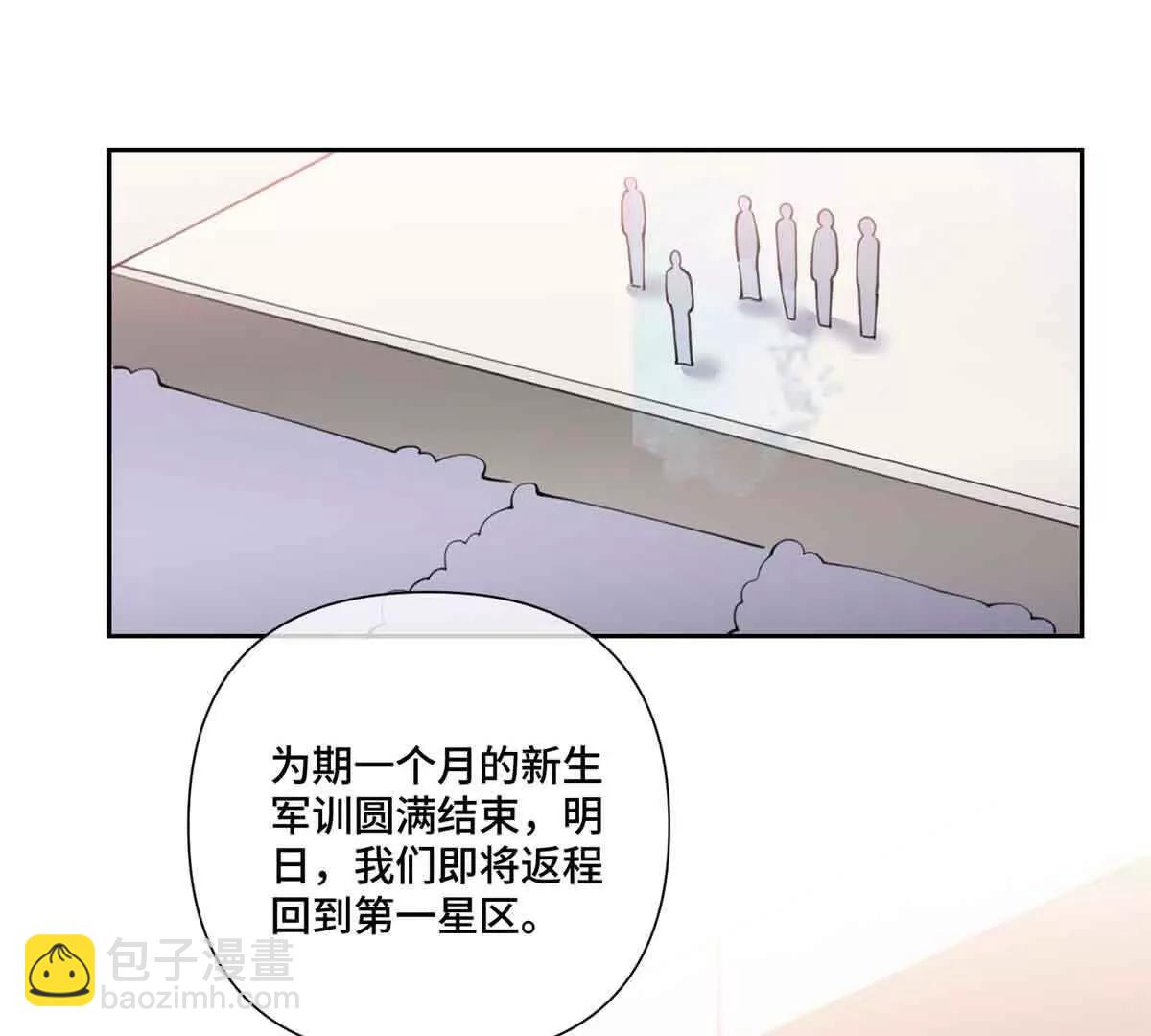 56 都是金主爸爸23