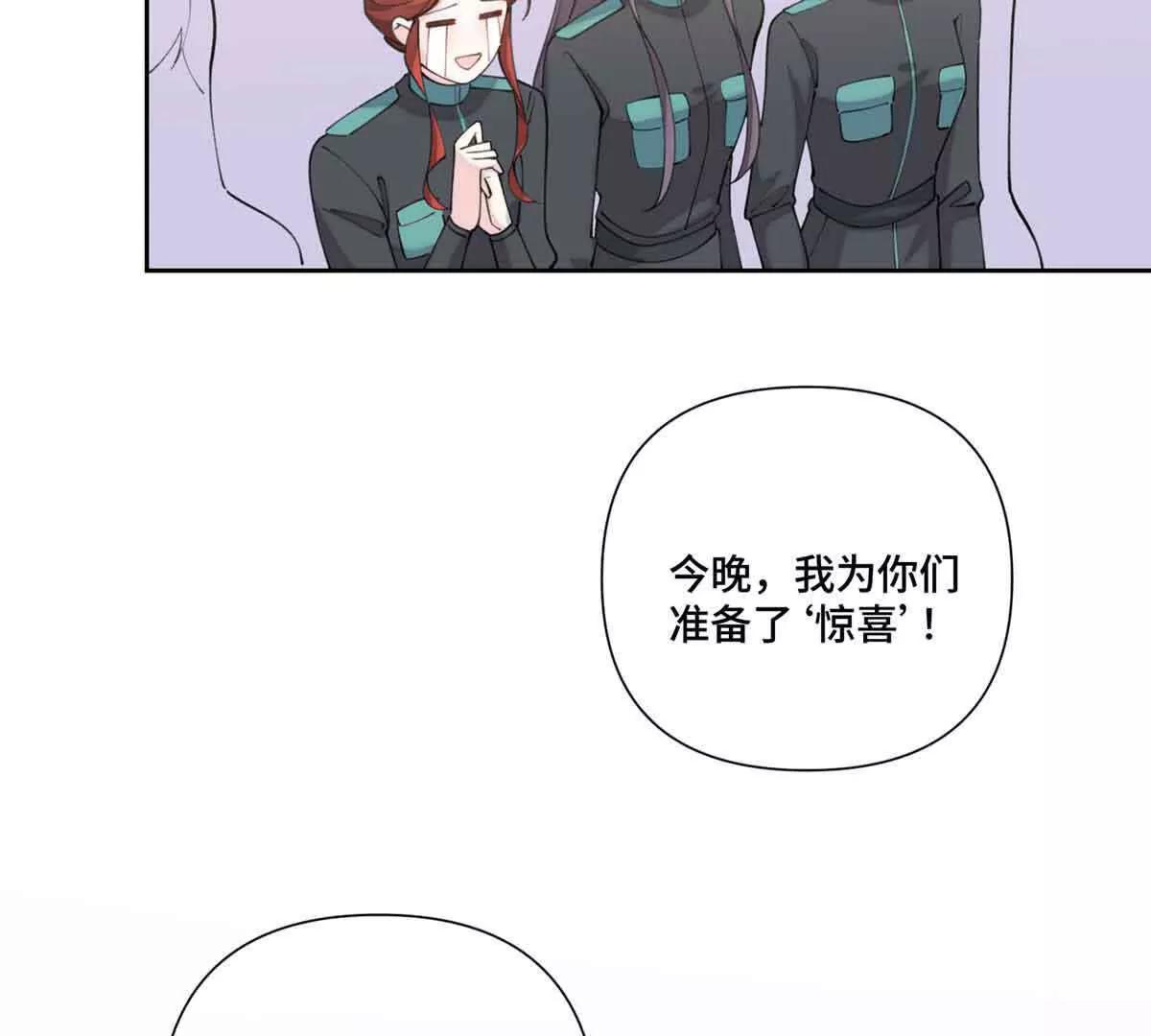 56 都是金主爸爸27