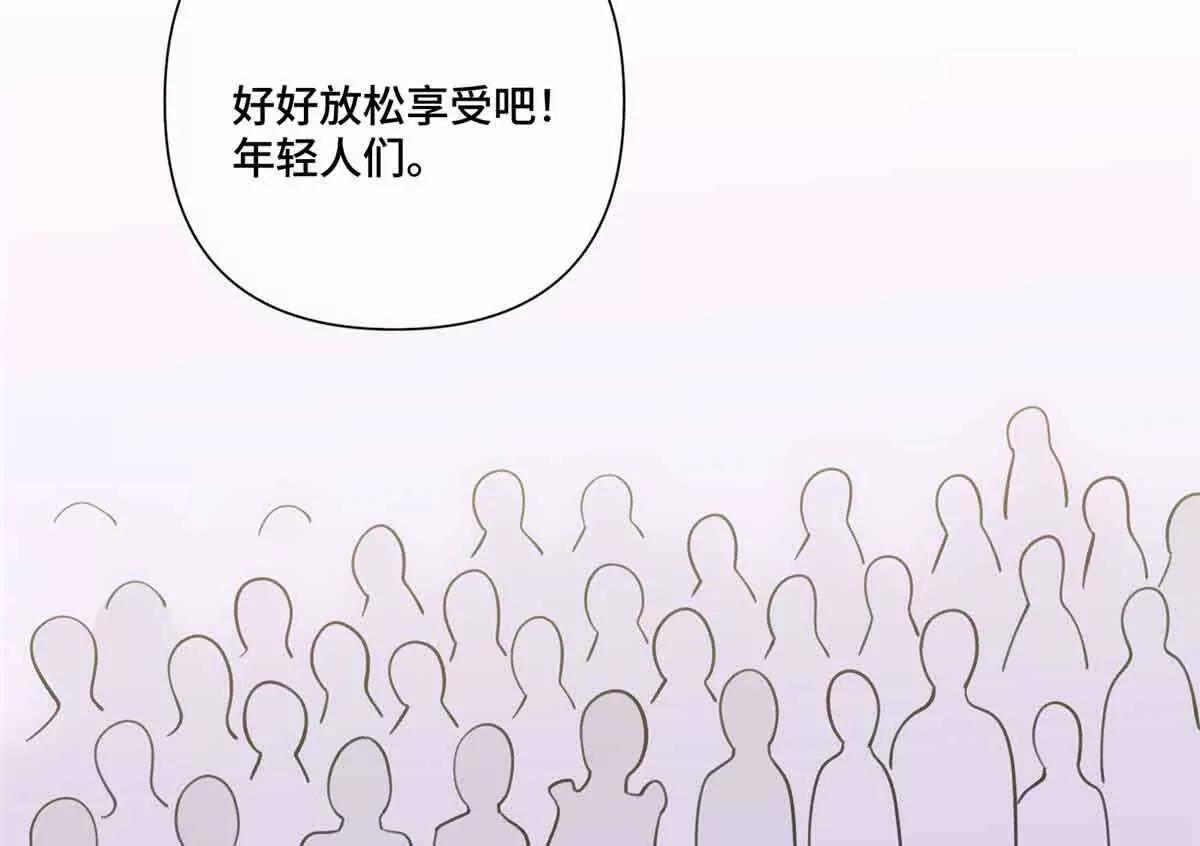 56 都是金主爸爸28